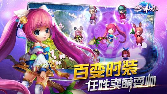 宝马x1换了变速箱油后升档抖动游戏画面